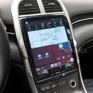 쉐보레 말리부 안드로이드 올인원