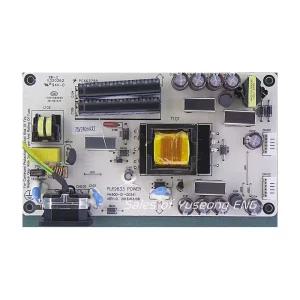 [중고] EDGE ED2720NB 유케어 75 QHD ED2720XX PL69633 27인치 모니터 전자 립스 파워 ip 보드 수리 부품