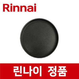 린나이 정품 1CD28BL 구이 팬 받침대 쟁반 전자 렌지 레인지 전기 오븐 rie09581