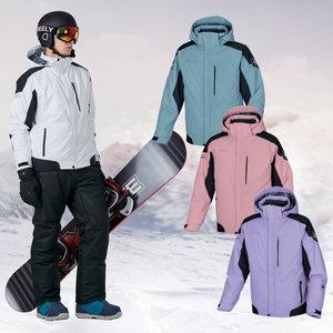 FUZZO 남성 여성 스키복 스노우보드복 스노보드복 자켓 점퍼 상의
