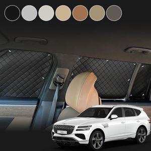 제네시스GV80 창문가리개 자동차 햇빛가리개 차박커튼 암막커튼 윈도우 썬블럭 자외선차단  사생활보호 단열기능