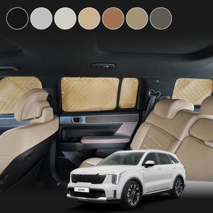 4세대쏘렌토MQ4 창문가리개 자동차 햇빛가리개 차박커튼 암막커튼 윈도우 썬블럭 자외선차단  사생활보호 단열기능