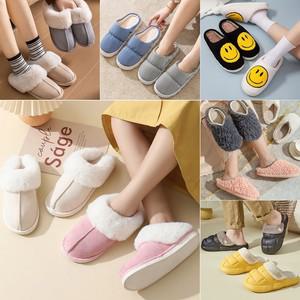 [도매라인]*겨울 털실내화 땡처리모음 1240원 사무실실내화 털슬리퍼 거실화 패딩방한슬리퍼 겨울용 실내화