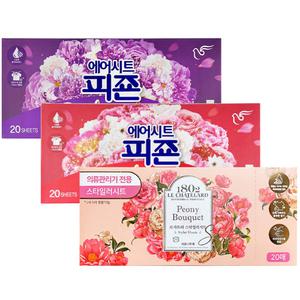 애경 르샤트라 스타일러시트 20매/피죤에어시트 20매