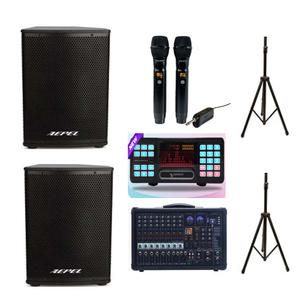 노래방 음향기기 셋트  800W 마을회관 행사용  체육관 식당  강당  공장 GS BKM-800 FA-100S 금영반주기