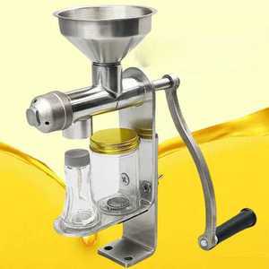jncown 착유기 가정용 기름 참기름 짜는 기름짜는기계