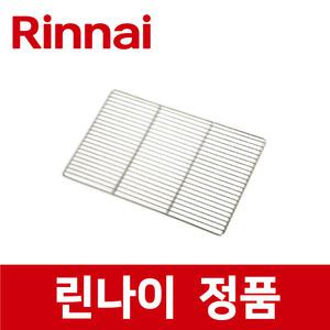 린나이 정품 RCO-080PE 그릴 팬 4개 세트 스팀 컨벡션 오븐 ric40000