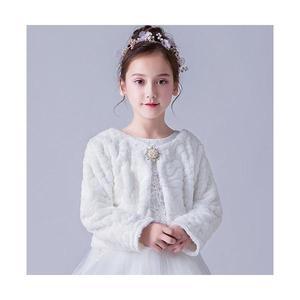 율리아 화이트 퍼 가디건 여아 유아 드레스 볼레로 퍼케이프 퍼자켓