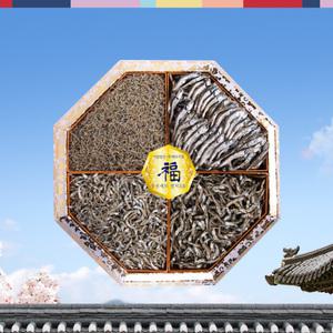 해조식품 실속있는 정선 멸치 명절 종합선물세트