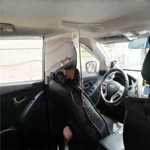 택시 칸막이 개인 운전사 보호 가드 방역 승객 격벽