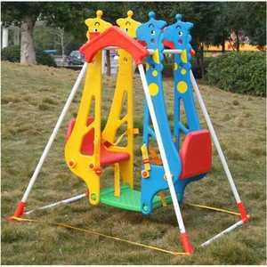 어린이 그네 야외 키즈 펜션 유치원 놀이기구 키즈카페