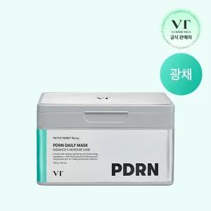 [1일 1팩] VT PDRN 데일리 마스크 (30매입)