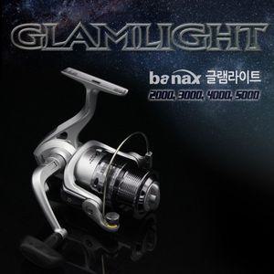 낚시 릴 릴줄 줄 라인더 줄감개 낚시줄 낚시용품 그라파이트