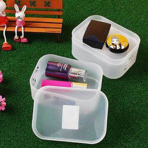 화장품정리함 화장품정리대 화장품박스 화장대수납함 (WFFSJU4)
