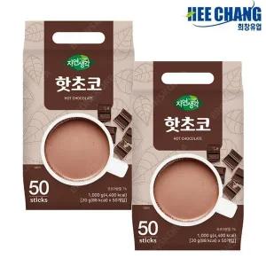 희창 핫초코 스틱 50T X 2개(100T) 핫쵸코 코코아 카카오