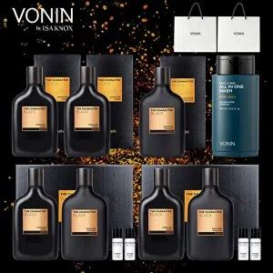 [보닌]*에멀전 최다구성 남성 기초세트(스킨4+에멀전3+올인원 워시1)