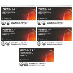 닥터블릿 푸응 팻버닝 프로 642mg x 30캡슐 5개 / 써클