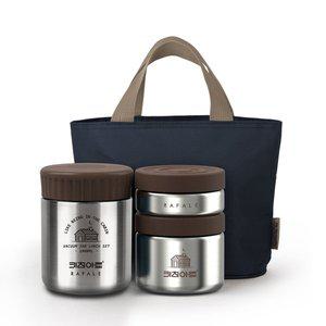 [키친아트]라팔 캐빈 보온죽통도시락 1080ml
