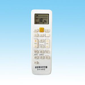 삼성 냉난방 겸용 에어컨 리모컨 하이쿨 블루원 하우젠 에어콘 리모콘 l