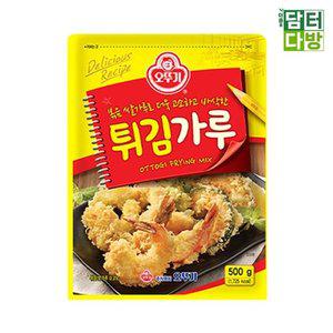오뚜기 튀김가루 500g X 3개 (WFFTFFV)