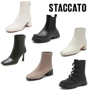 [롯데백화점]스타카토 [균일묶음] 부츠 모음 99