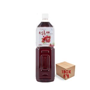 [참다음]석류원액1.5L x 8개