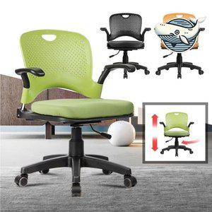 편안한 중학생 회전형 의자 책상용 학생 (WFGRHHO)