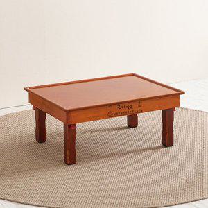 [예다움] 남원 유전 접이식 사각상 접이상 690x510