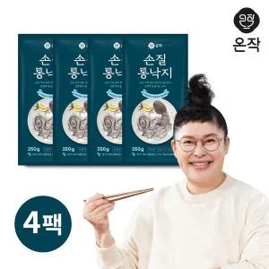 [온작]이영자 손질통낙지 4미 250g x 4팩