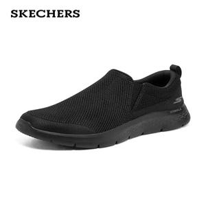 Skechers 남성 고반발 경량 메시 통기성 편안한 운동화