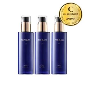참존 탑클래스 7세대 리프팅 에멀젼 120ml 3개