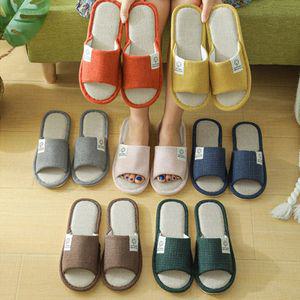 린넨 실내화 층간소음방지 거실화 사무실 슬리퍼