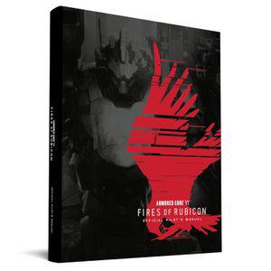 아머드 코어 VI 파일럿 매뉴얼 공식 게임 가이드 영문