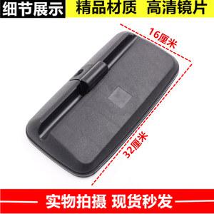 사이드 미러 화물차 지게차 덤프트럭 연결 굴착기 보조미러 1개 지름 버스 사각지대 장착홀 7 140 2종 단독설치 버클 개당