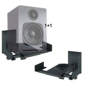 스피커 브라켓 거치대 우퍼 스탠드 받침대 2개 1+1 (WFH1Z2H)