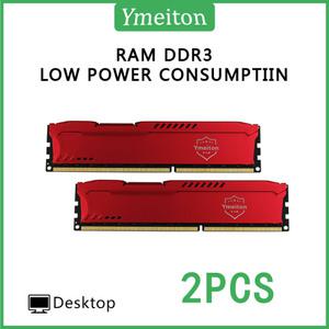 Ymeiton 데스크탑 컴퓨터 메모리 스틱 DDR3 RAM D3 4G 8G 1333 1600Mhz 범용 카드 240 핀 2 개