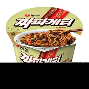 농심 포스틱(지퍼/대) 270gx4개+키링2종.