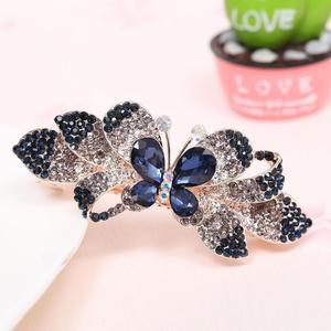 플라이 헤어심플핀 큐빅 포인트 머리핀