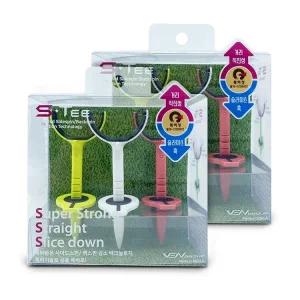 슬라이스 훅 방지 특허받은 기능성 골프티 S-TEE 슬라이스 방지 3개 2세트 총6