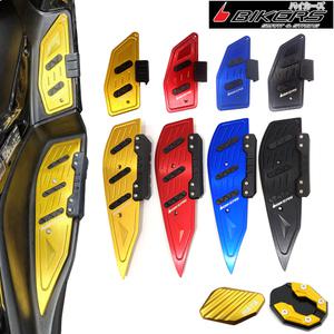 바이커즈 XMAX300발판 바이커스 엑스맥스발판 BIKERS XMAX300가드형 튜닝스텝 엑스맥스스텝