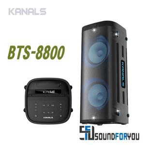 KANALS BTS-8800 충전형앰프 스피커 400W 공연 버스킹 행사용 일체형 블루투스 스피커