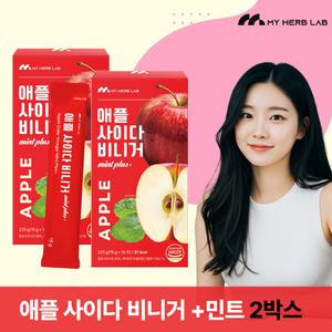 마이허브랩 애플 사이다 비니거 민트 플러스 사과식초 애사비 스틱 2박스