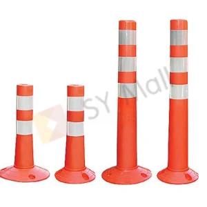 SY몰 십자시선유도봉 차선봉 규제봉 도로시선유도봉