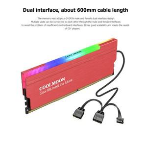 COOLMOON CR-D134S ARGB RAM 방열판 분산기 냉각기 Shenguang Sync 데스크탑 PC 용 5V-3PIN