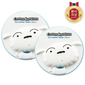 온더바디 퓨어더마 유브이 배리어 퍼펙트 흰둥이 선쿠션 15g 2개