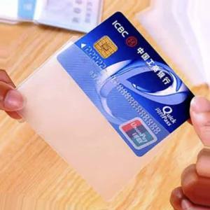 카드 비닐커버 보호 가로형