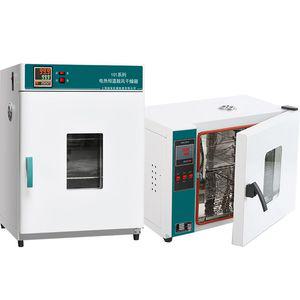 종자발아기 항온 송풍 볍씨 실험실 오븐 건조기 전기