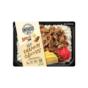 [장보기]아워홈 온더고 숯불향 데리야끼 소불고기 덮밥 290g, 1개