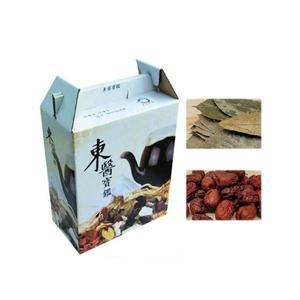 그라비올라 건강자 건강즙 액상차 부모님 건강 선물 45팩