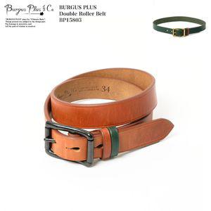버거스플러스 카우하이드 더블 롤러 소가죽 벨트 BP15803